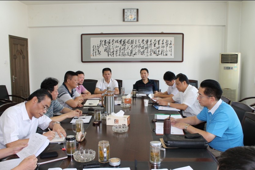 9001cc金沙以诚为本(中国)有限公司官网