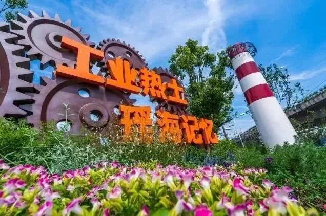 9001cc金沙以诚为本(中国)有限公司官网
