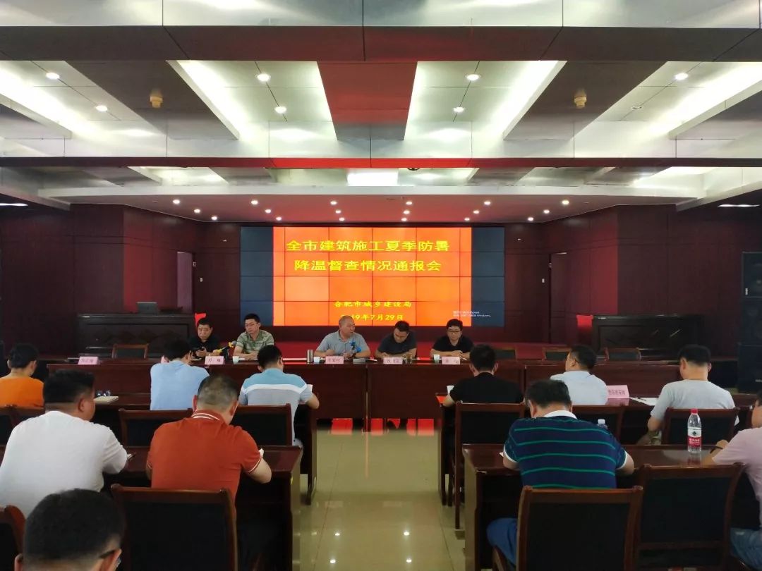 IMG201963182445520
