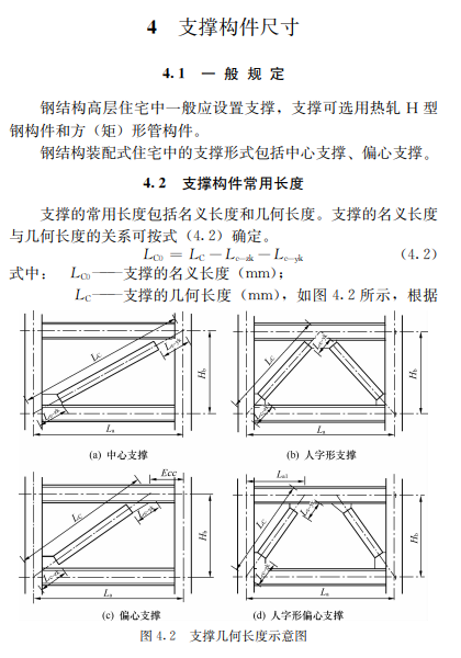 IMG20207241731595261