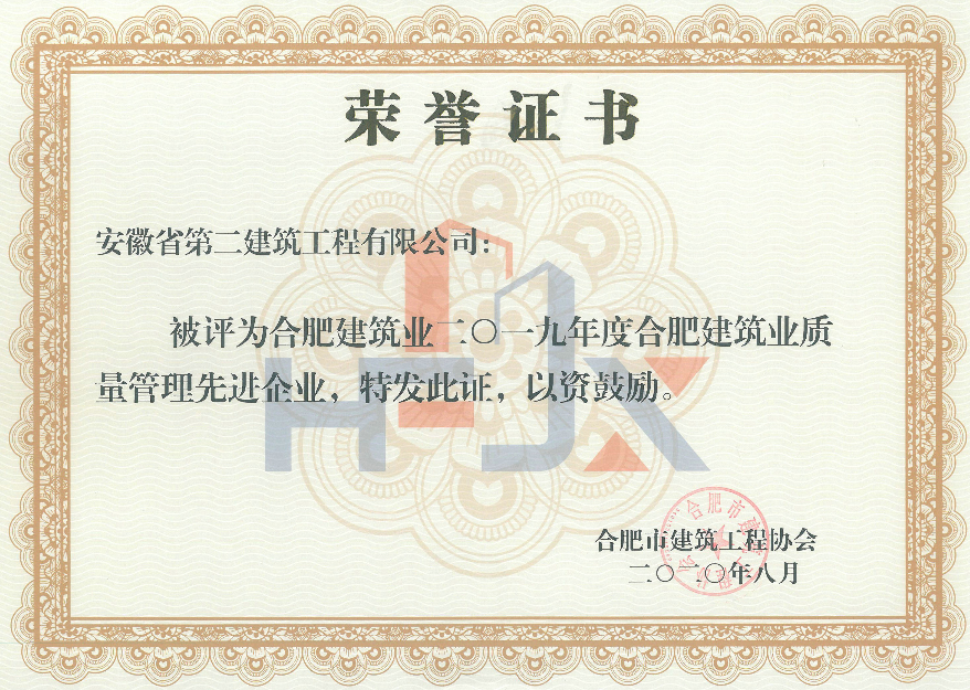 9001cc金沙以诚为本(中国)有限公司官网