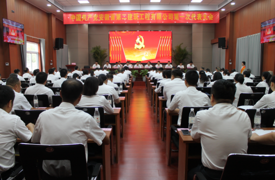 9001cc金沙以诚为本(中国)有限公司官网