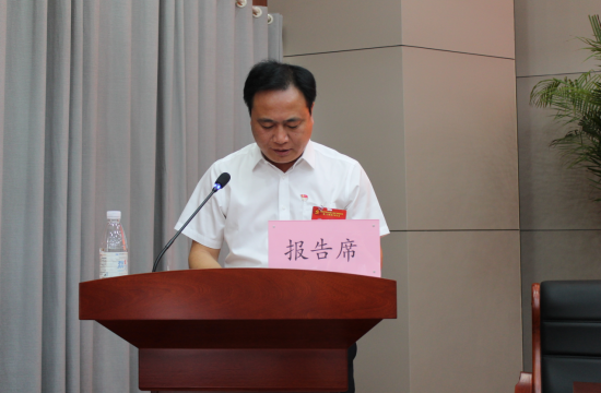 9001cc金沙以诚为本(中国)有限公司官网