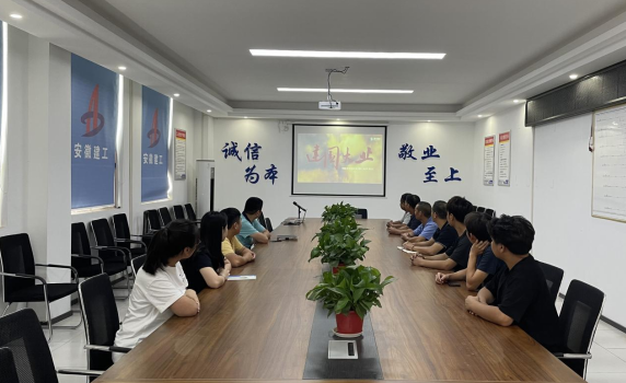9001cc金沙以诚为本(中国)有限公司官网