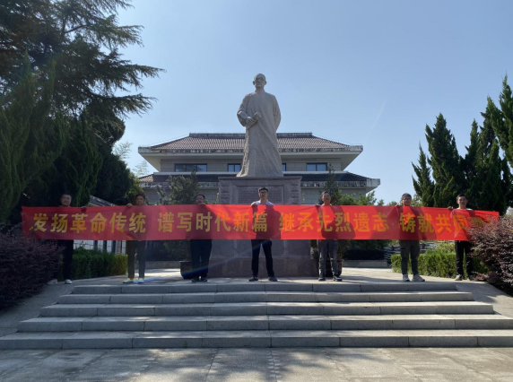 9001cc金沙以诚为本(中国)有限公司官网