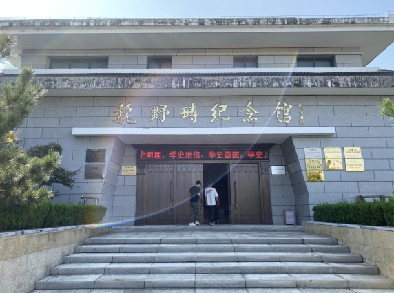 9001cc金沙以诚为本(中国)有限公司官网