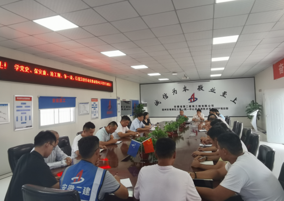 9001cc金沙以诚为本(中国)有限公司官网