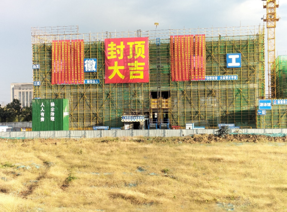 9001cc金沙以诚为本(中国)有限公司官网