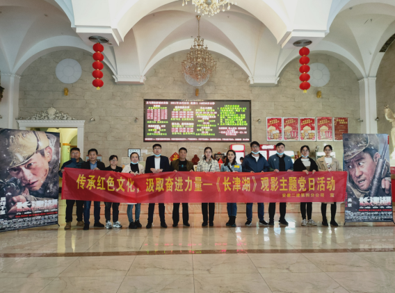 9001cc金沙以诚为本(中国)有限公司官网