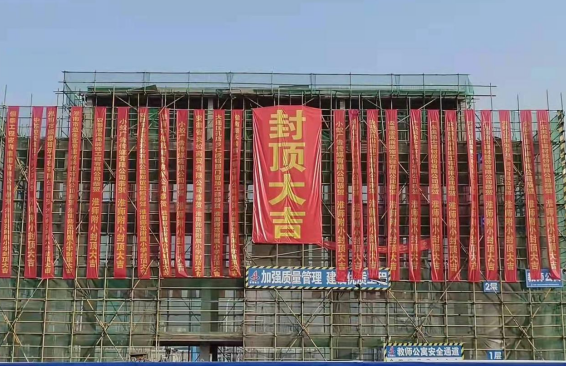 9001cc金沙以诚为本(中国)有限公司官网