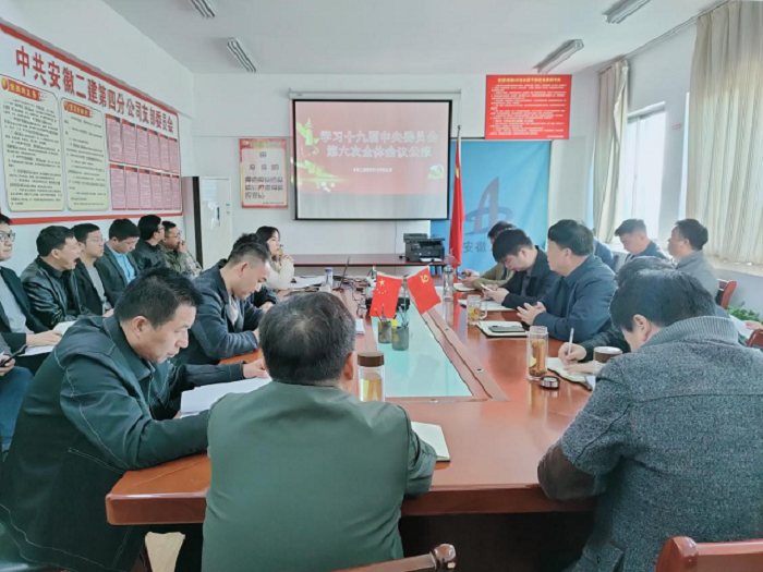 9001cc金沙以诚为本(中国)有限公司官网