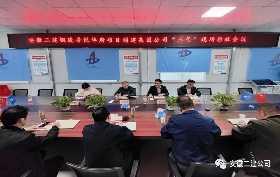 9001cc金沙以诚为本(中国)有限公司官网