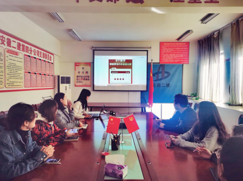 9001cc金沙以诚为本(中国)有限公司官网