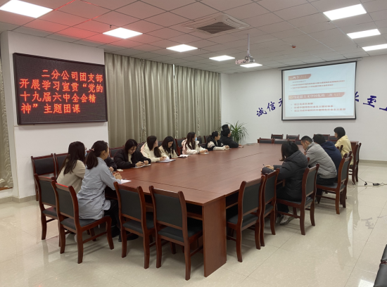 9001cc金沙以诚为本(中国)有限公司官网