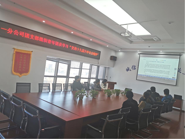 9001cc金沙以诚为本(中国)有限公司官网