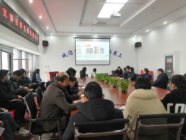9001cc金沙以诚为本(中国)有限公司官网