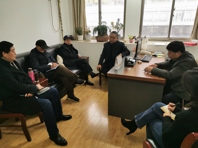 9001cc金沙以诚为本(中国)有限公司官网