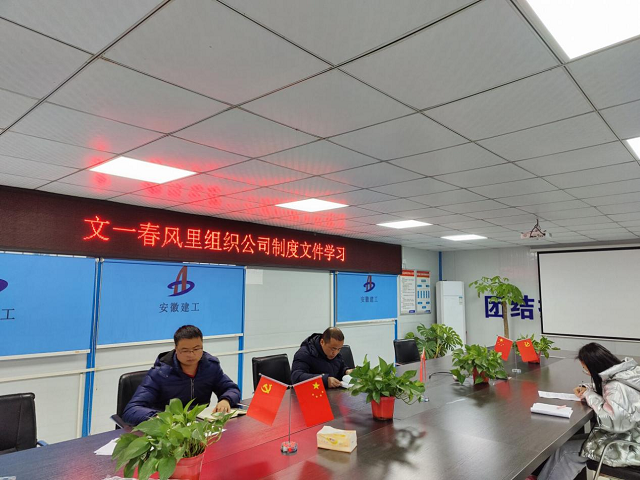 9001cc金沙以诚为本(中国)有限公司官网
