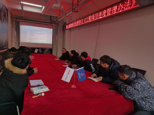 9001cc金沙以诚为本(中国)有限公司官网