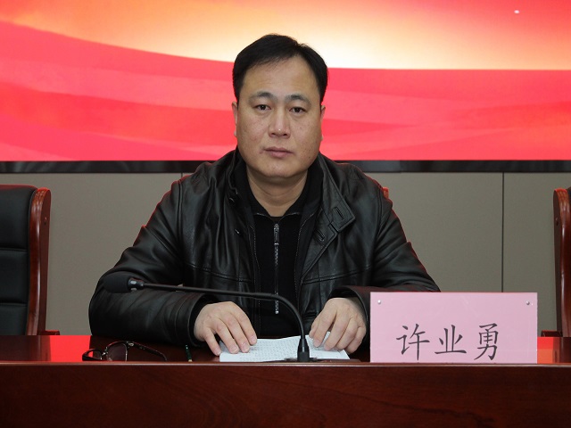 9001cc金沙以诚为本(中国)有限公司官网