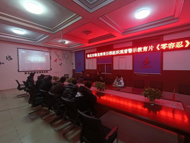 9001cc金沙以诚为本(中国)有限公司官网
