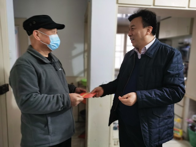 9001cc金沙以诚为本(中国)有限公司官网