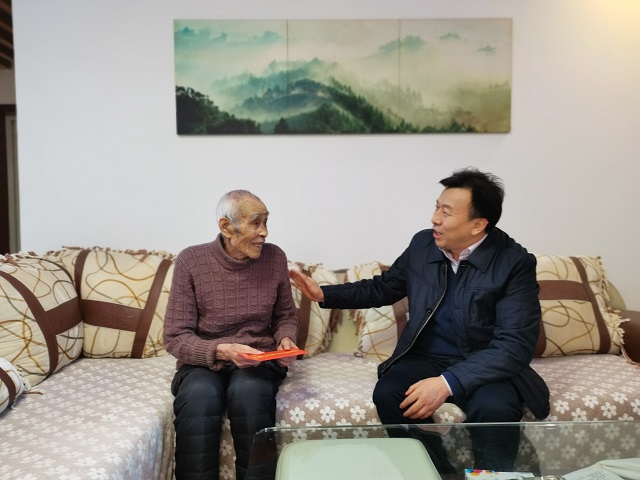 9001cc金沙以诚为本(中国)有限公司官网