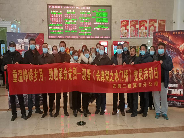 9001cc金沙以诚为本(中国)有限公司官网