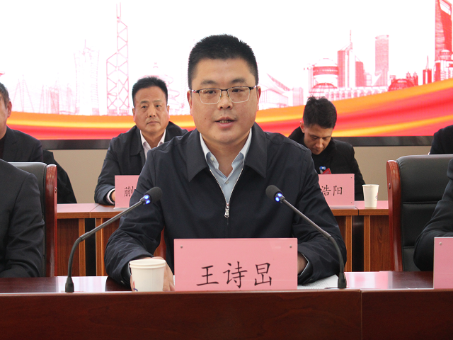 9001cc金沙以诚为本(中国)有限公司官网