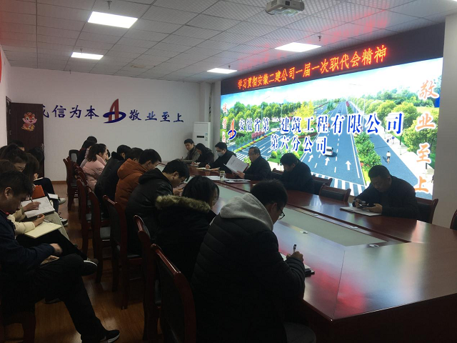 9001cc金沙以诚为本(中国)有限公司官网