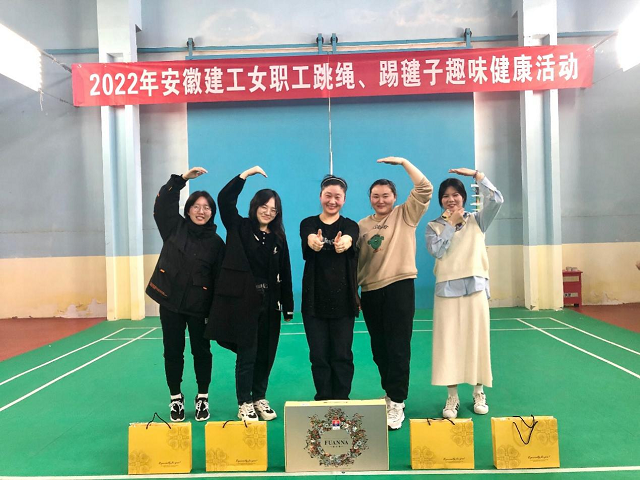 9001cc金沙以诚为本(中国)有限公司官网
