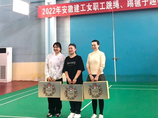 9001cc金沙以诚为本(中国)有限公司官网