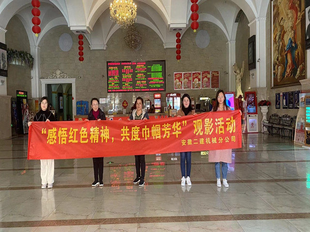 9001cc金沙以诚为本(中国)有限公司官网