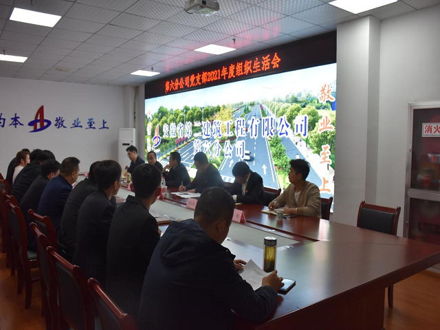 9001cc金沙以诚为本(中国)有限公司官网