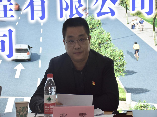 9001cc金沙以诚为本(中国)有限公司官网