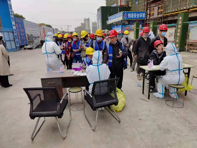 9001cc金沙以诚为本(中国)有限公司官网