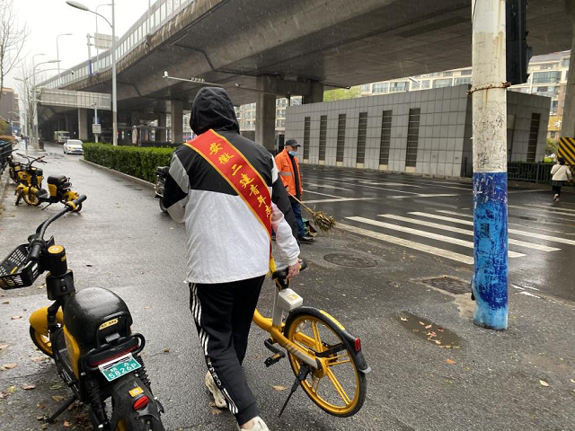 9001cc金沙以诚为本(中国)有限公司官网