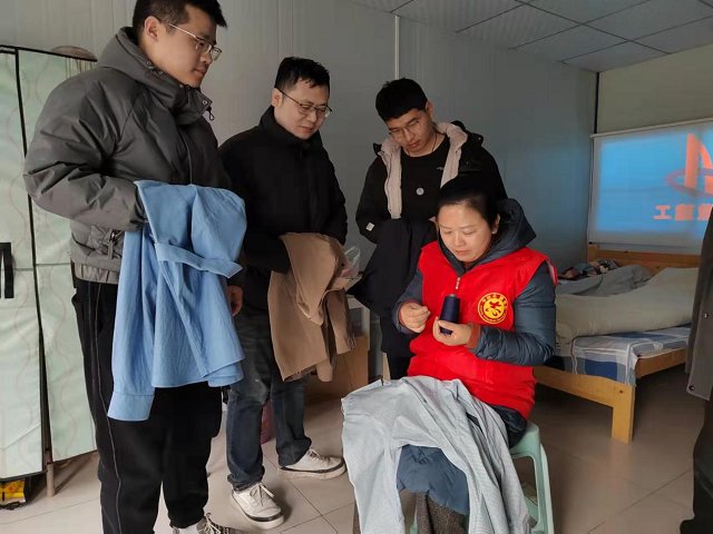 9001cc金沙以诚为本(中国)有限公司官网