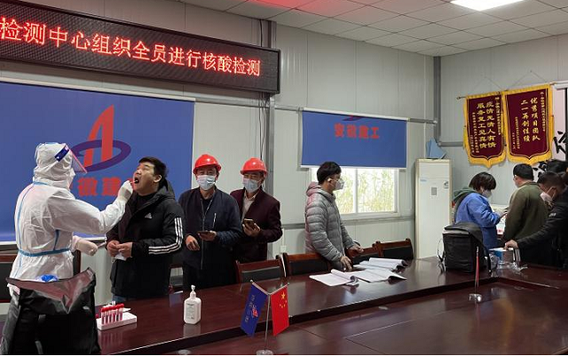 9001cc金沙以诚为本(中国)有限公司官网