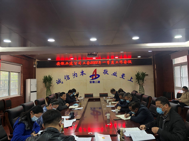 9001cc金沙以诚为本(中国)有限公司官网