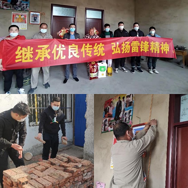 9001cc金沙以诚为本(中国)有限公司官网
