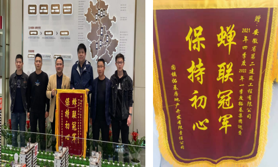 9001cc金沙以诚为本(中国)有限公司官网