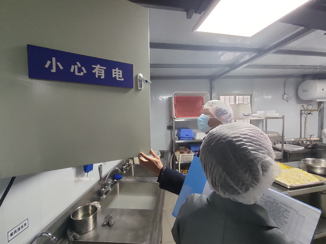 9001cc金沙以诚为本(中国)有限公司官网