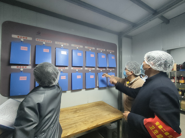 9001cc金沙以诚为本(中国)有限公司官网