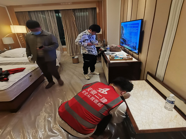 9001cc金沙以诚为本(中国)有限公司官网