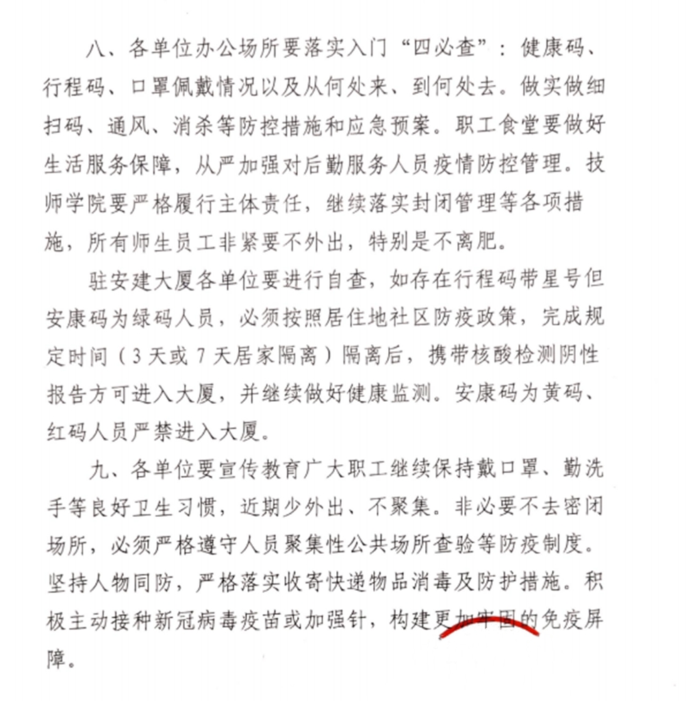9001cc金沙以诚为本(中国)有限公司官网