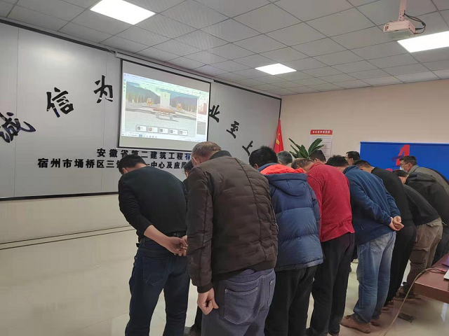 9001cc金沙以诚为本(中国)有限公司官网