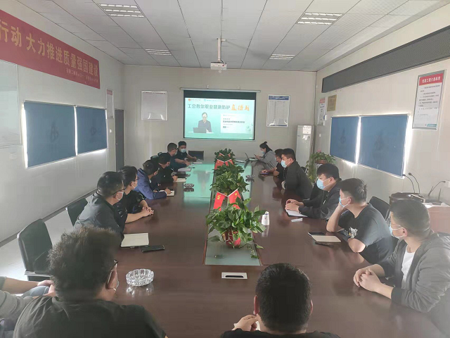 9001cc金沙以诚为本(中国)有限公司官网