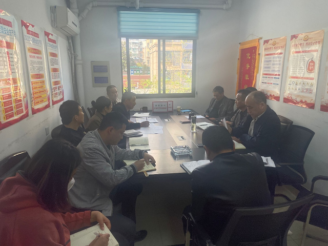 9001cc金沙以诚为本(中国)有限公司官网