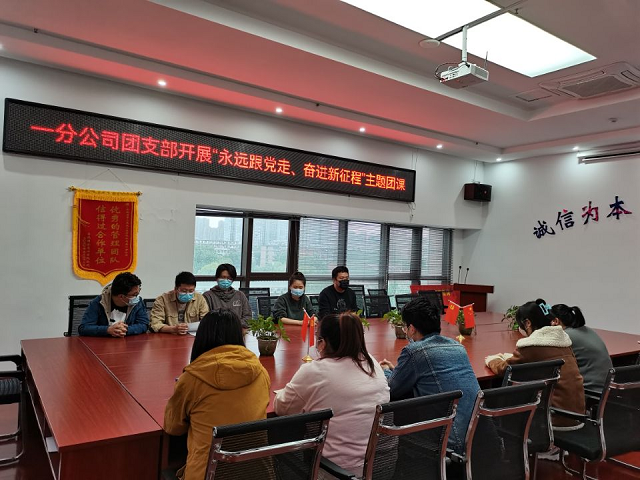9001cc金沙以诚为本(中国)有限公司官网